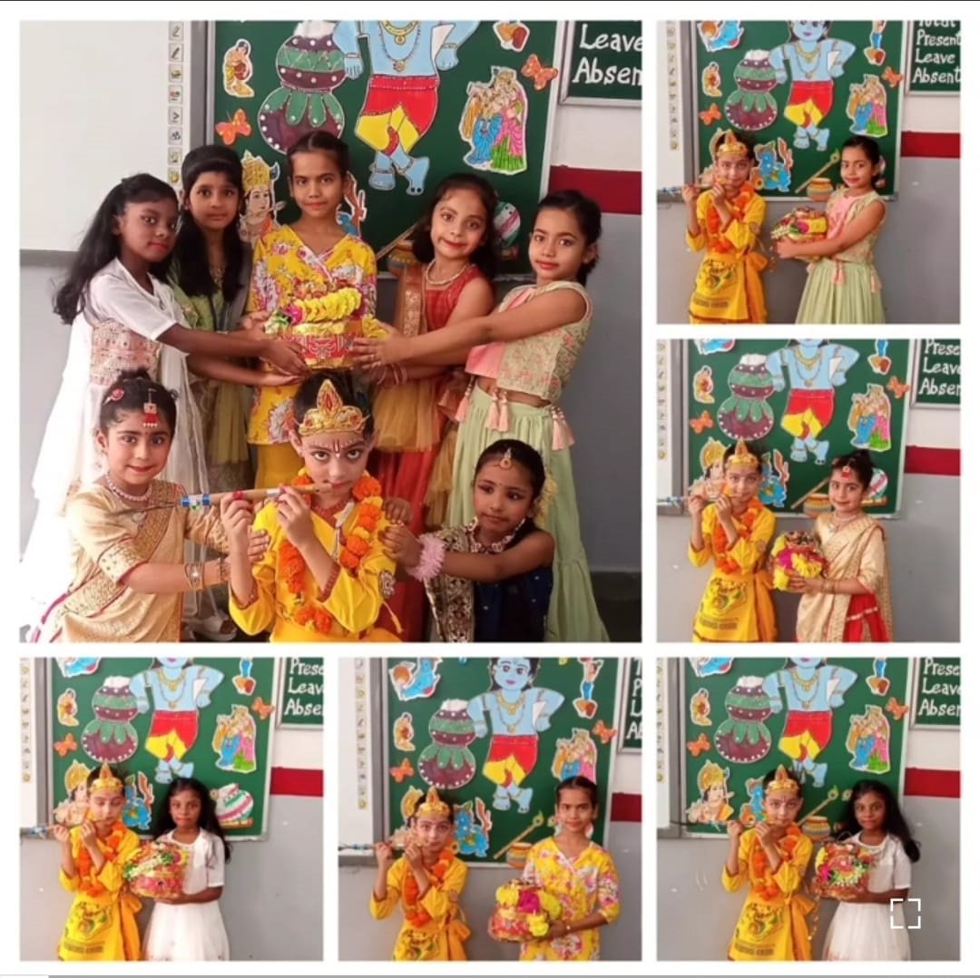 Janmashtami